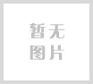 玩具安全标准ASTM F963-23 发布